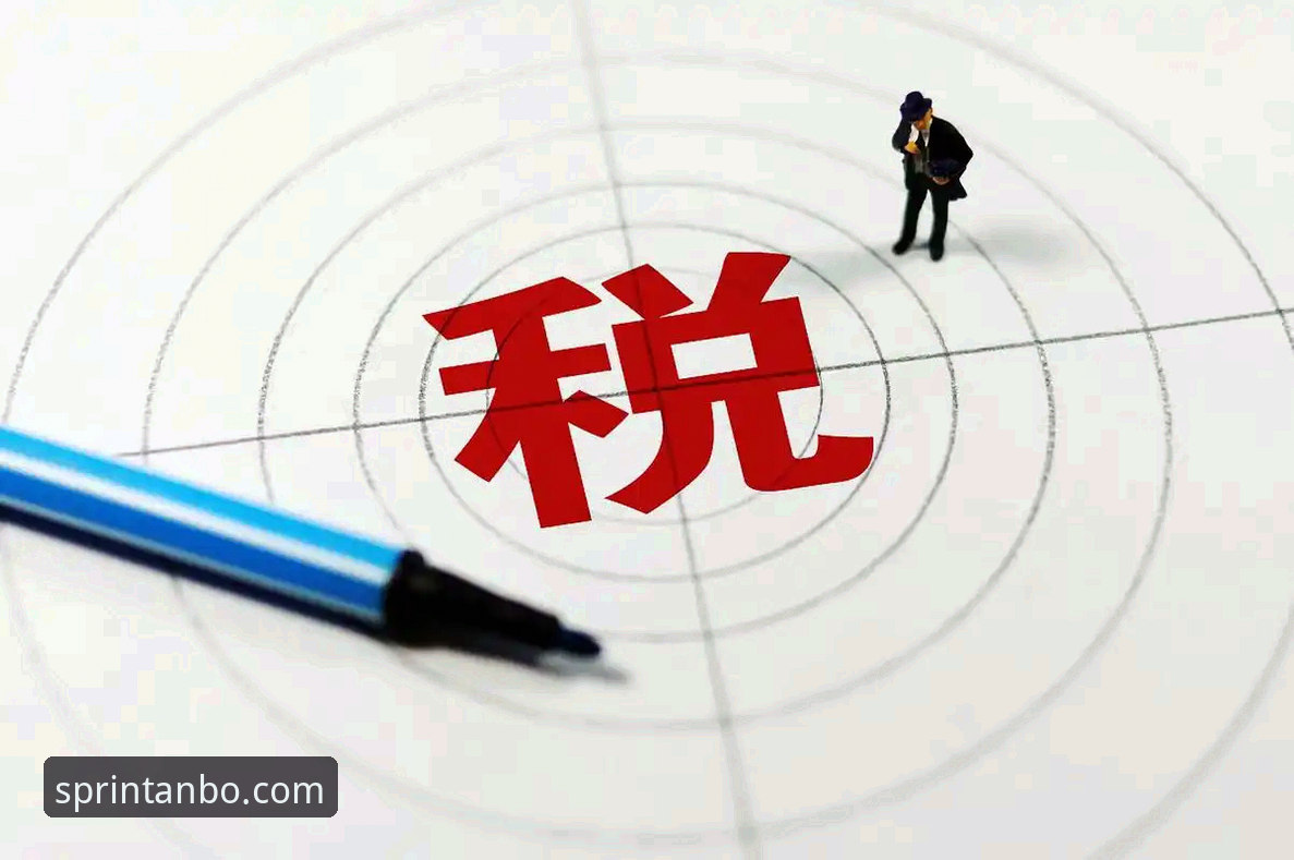 创新探索者分享：安博体育官方平台合规性深度体验与实战经验